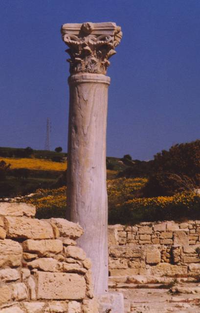 chyprekourion0001.1296459786.JPG