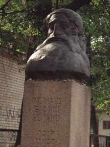 monument au gaon de vilnius 
