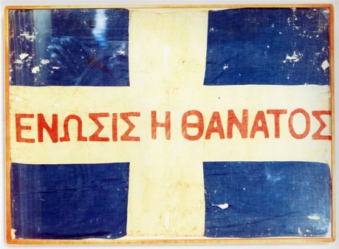 la liberté ou la mort