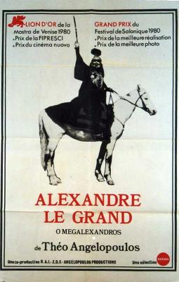 alexandre-le-grand