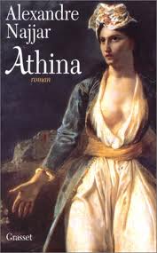 athina