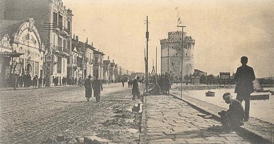 thessalonique_galerie_flickr_gichristof