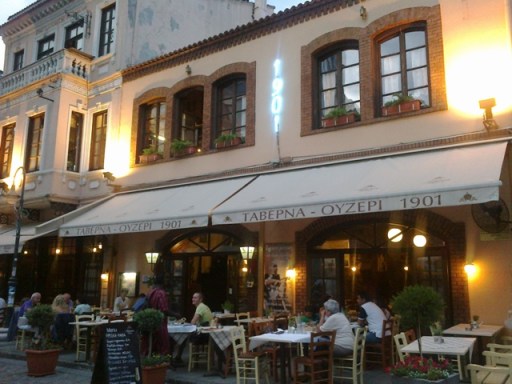 téléphone 002 - Copie