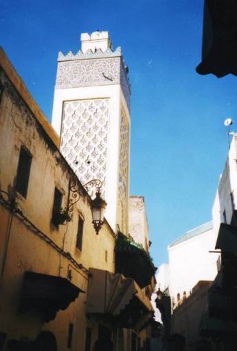 Minaret
