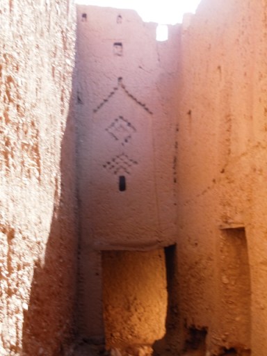 Mellah de Tannougalt