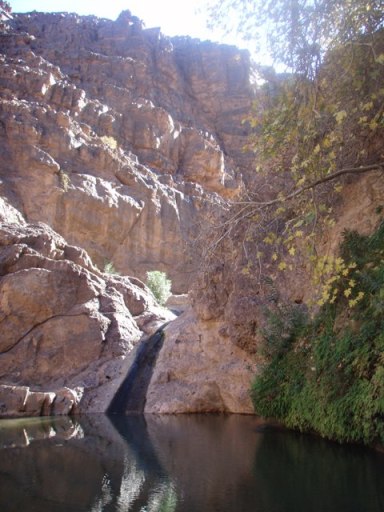 La cascade de Tizgui