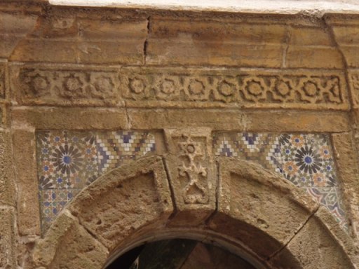 Essaouira porte magen David