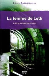 la femme de loth