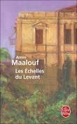 maalouf echelles