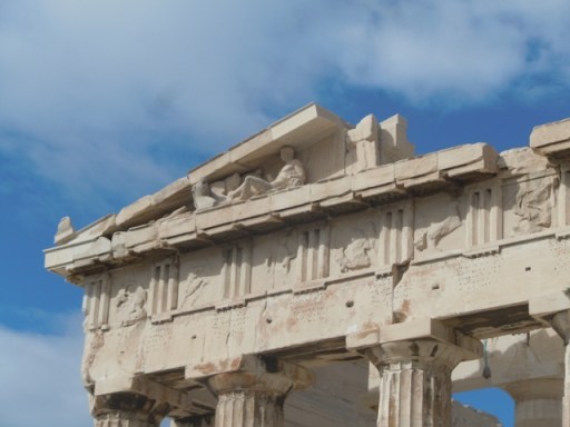 Parthénon : façade est