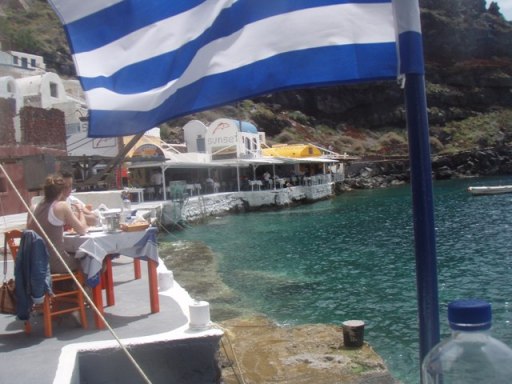 tavernes du port d'Amoudi