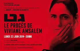 Procès de viviane amsale2