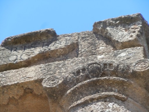 Inscription sur le fronton