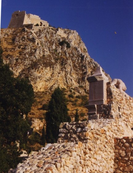 nauplie fort palamède990001