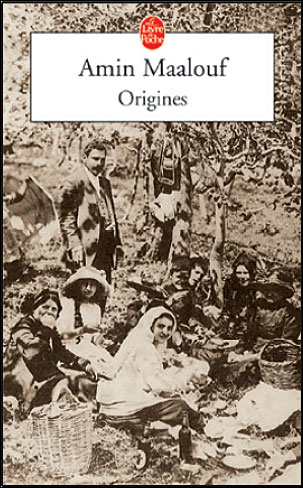 maalouf origines
