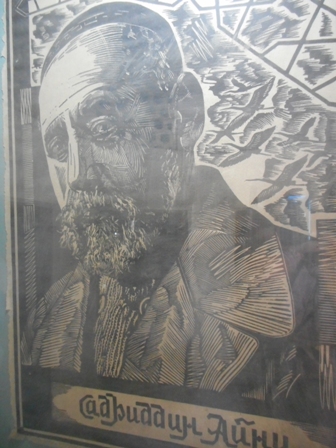 ouzbekistan mp2015 145 - Copie