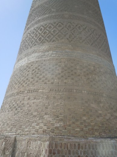 Décor de brique du Grand minaret