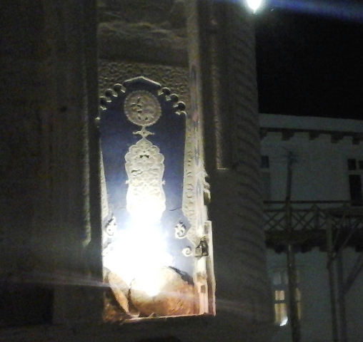 ouzbekistan téléphone 005