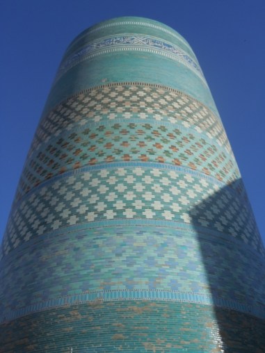 le minaret inachevé
