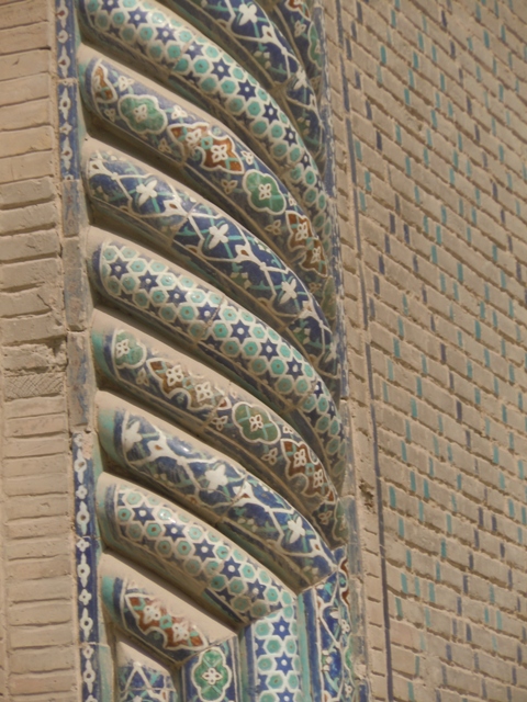 Décor madrasa Oloug Beg