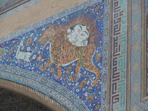 Tigre, gazelle et soleil de la connaissance