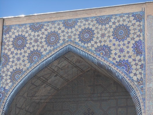 le ciel étoilé en l'honneur du Prince -Astronome