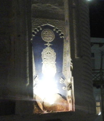 ouzbekistan téléphone 005