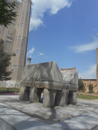 Le lutrin du Coran d'Osman