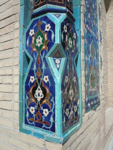 mosaïque