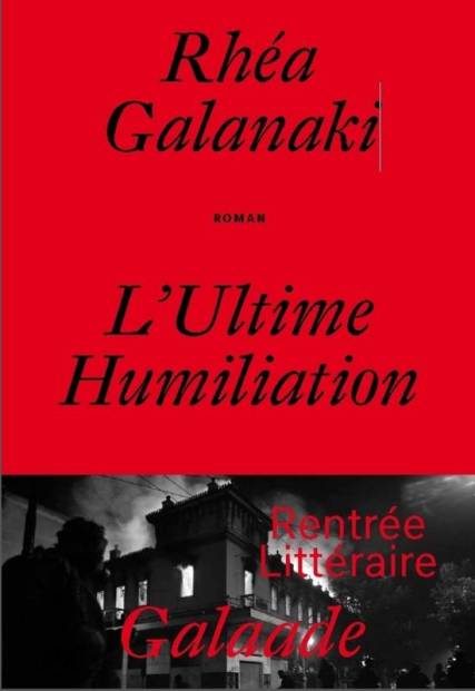 l'ultime humiliation