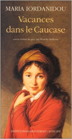 vacances-dans-le-caucase